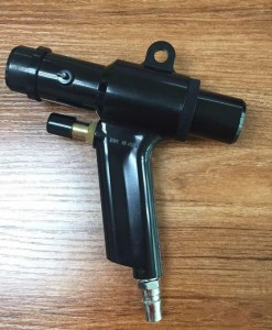 HS-1013  Dunnage bag inflator gun