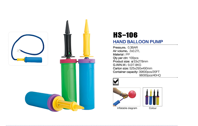 HS-106  hand balloon pump