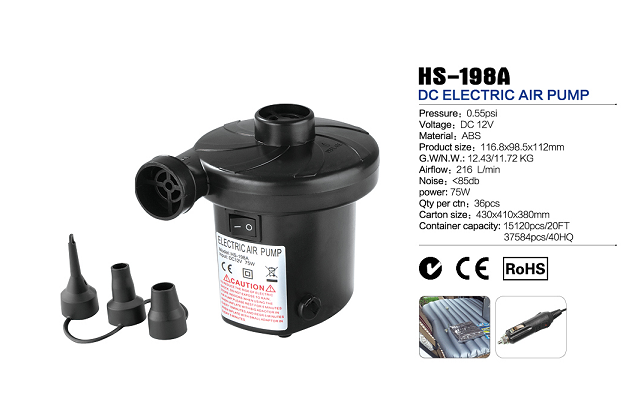 HS-198A  DC electric air pump