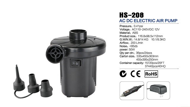 HS-208 AC and DC electric air pump