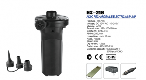 HS-218 AC DC Rechargeable air pump )