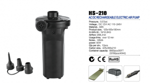 Bomba de aire recargable HS-218 AC DC)