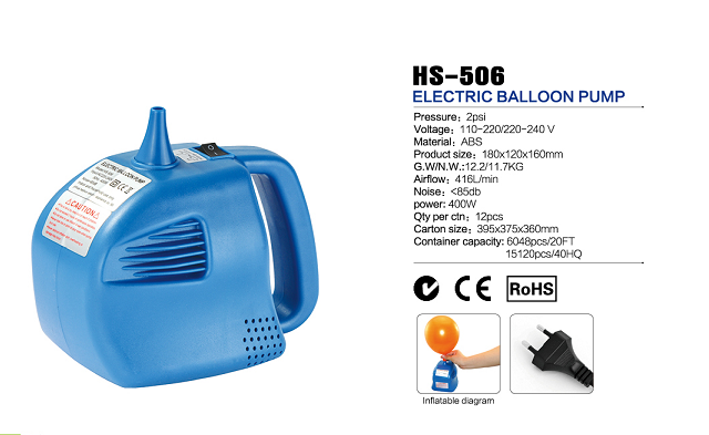 HS-506 electric balloon air pump