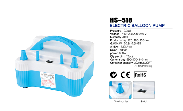 Pompa per palloncino elettrica a doppio ugello HS-518