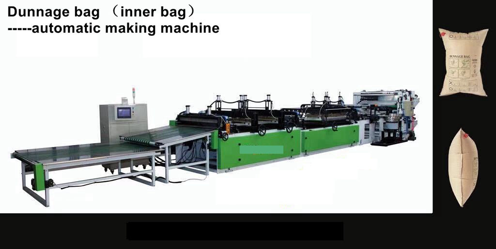 HS-MC006B Fully automatic making machine for dunnage bag (inner and outer bag)